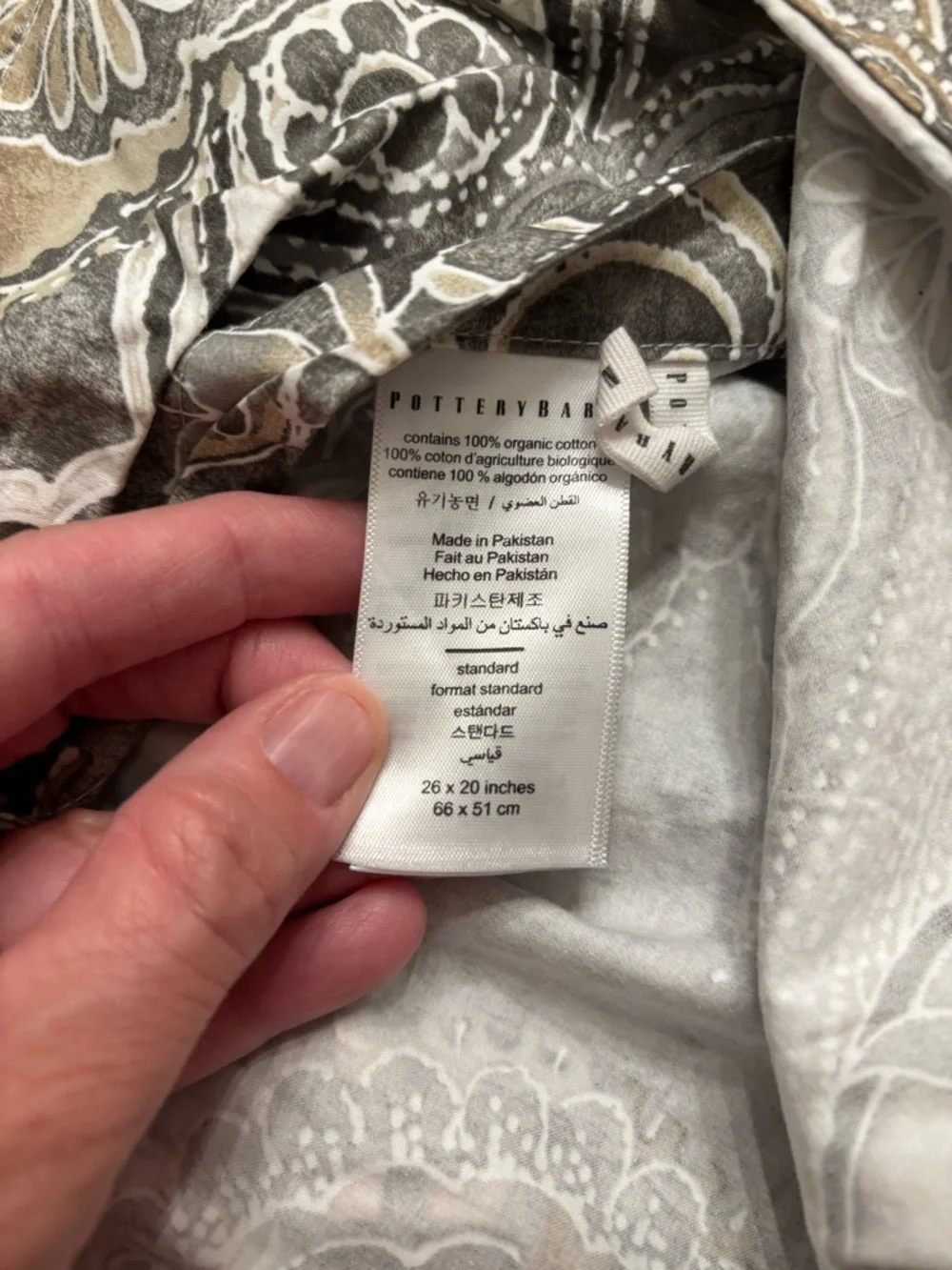 Pottery Barn Organic Cotton California King Duvet Cover + Sham Medallion Floral